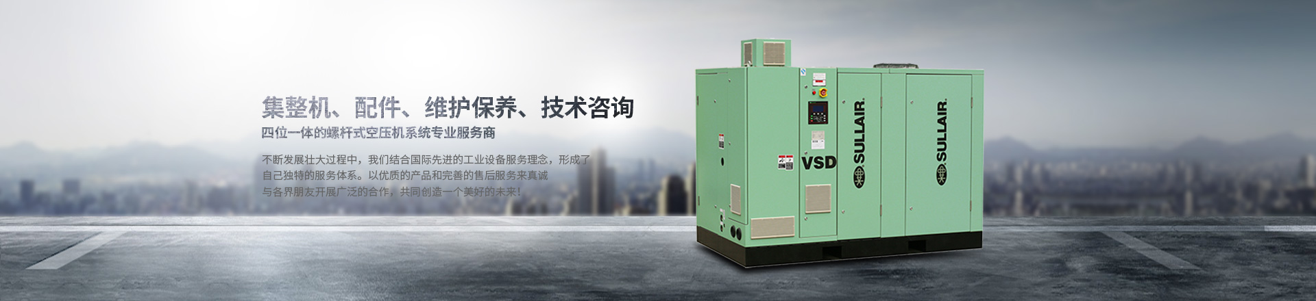 內(nèi)頁幻燈1 內(nèi)頁幻燈1