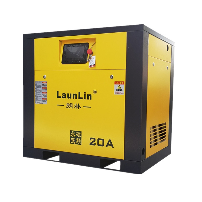 7.5KW-220KW永磁變頻螺桿式壓縮機