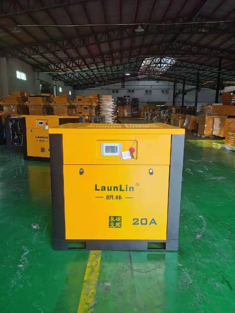 永磁變頻螺桿式空壓機(jī)改造有那些優(yōu)點(diǎn)