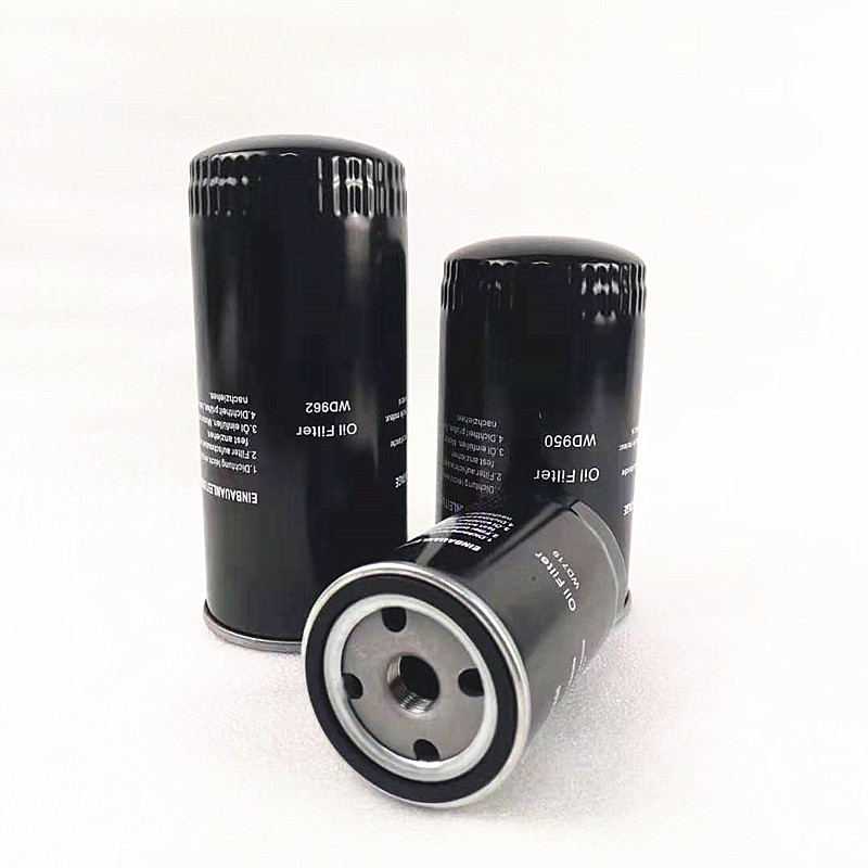 機(jī)油過濾器